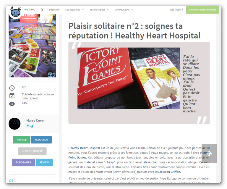 Healthy Heart Hospital, by Harry Cover