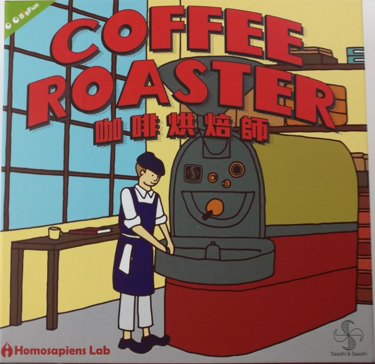 OdB – Coffee Roaster